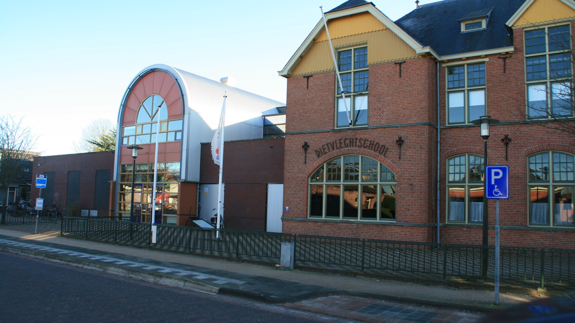 Vlechtschool Noordwolde